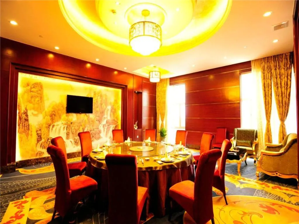 Shilin Yinruilin International Hotel