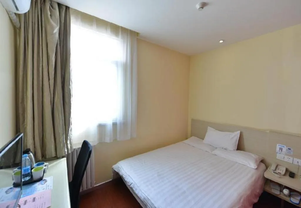 Hanting Hotel Beijing Guomao Sihui