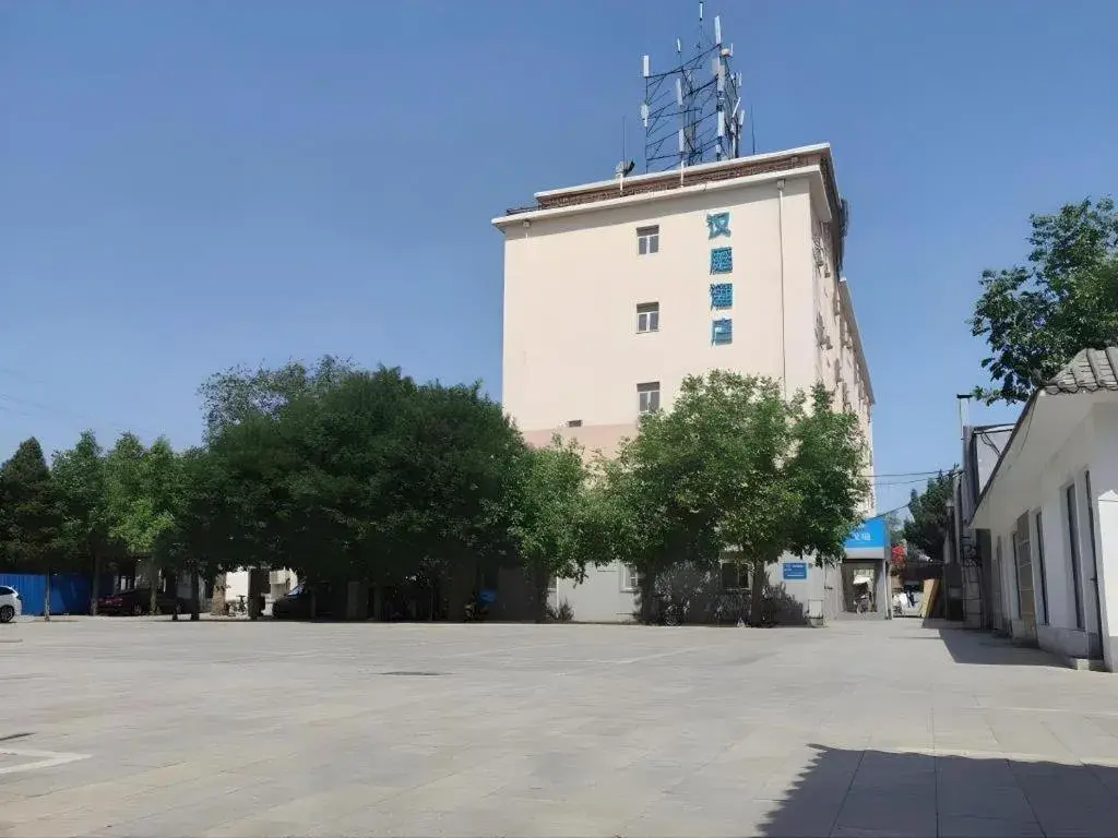 Hanting Hotel Beijing Guomao Sihui Hanting Hotel Beijing Guomao Sihui