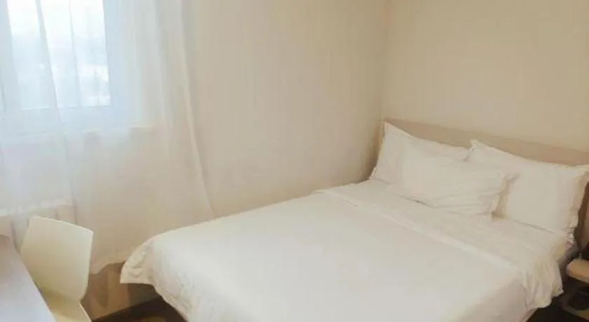 Hanting Hotel Beijing Guomao Sihui