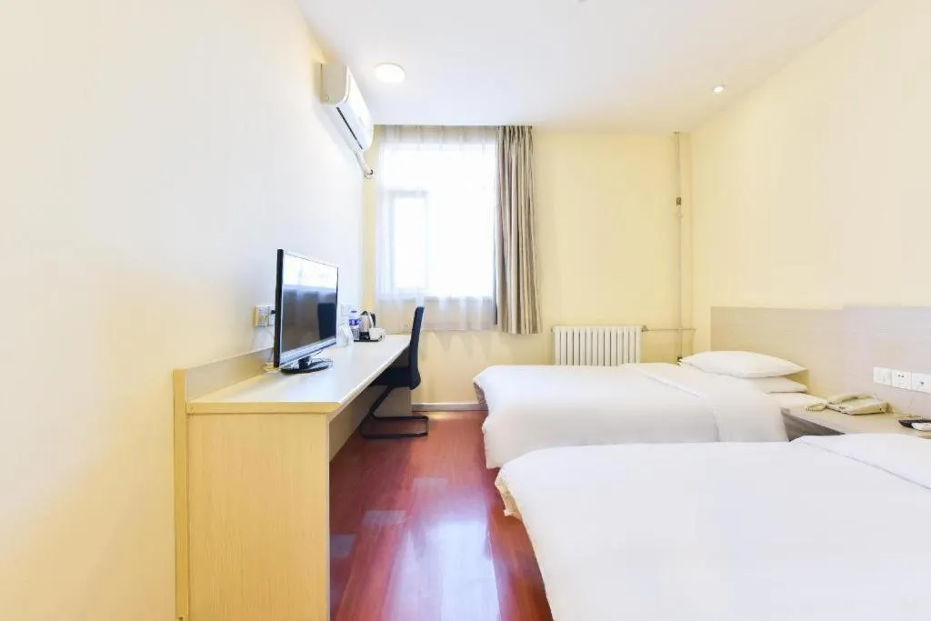 Hanting Hotel Beijing Guomao Sihui