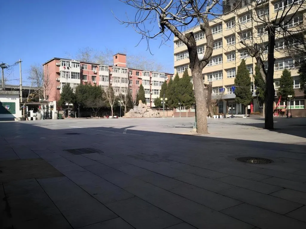 Hanting Hotel Beijing Guomao Sihui