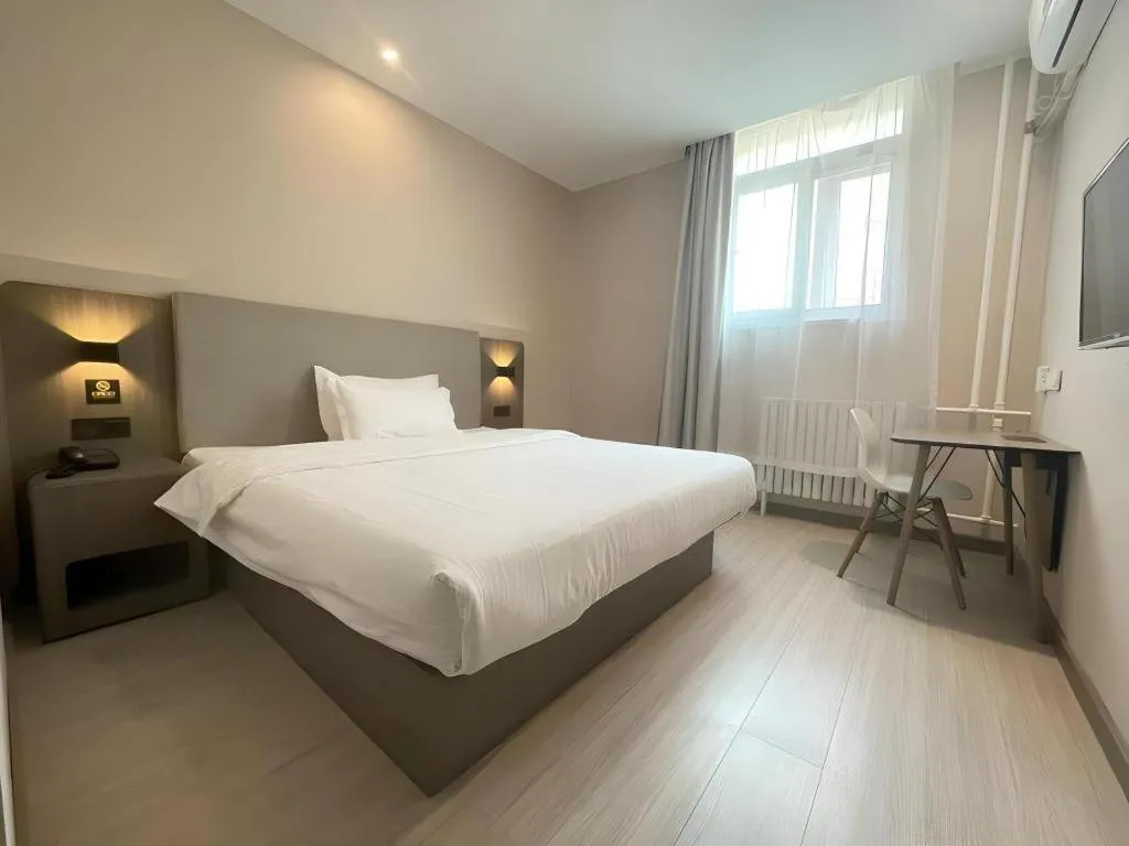 Hanting Hotel Beijing Guomao Sihui