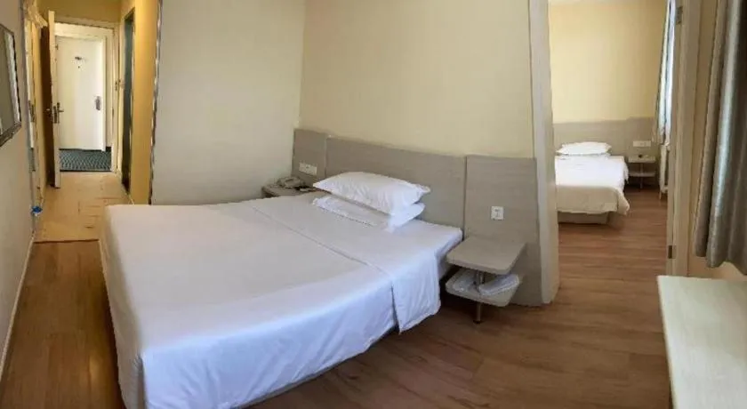 Hanting Hotel Beijing Guomao Sihui