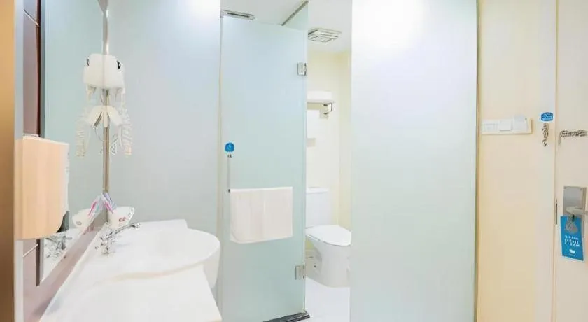 Hanting Hotel Beijing Guomao Sihui