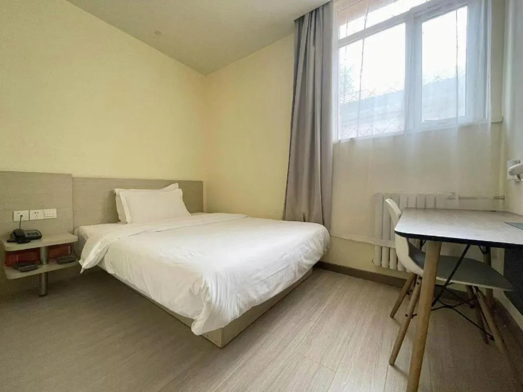 Hanting Hotel Beijing Guomao Sihui