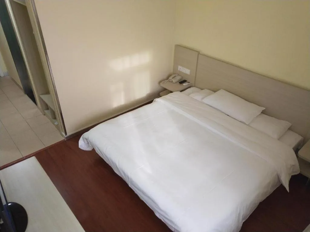 Hanting Hotel Beijing Guomao Sihui