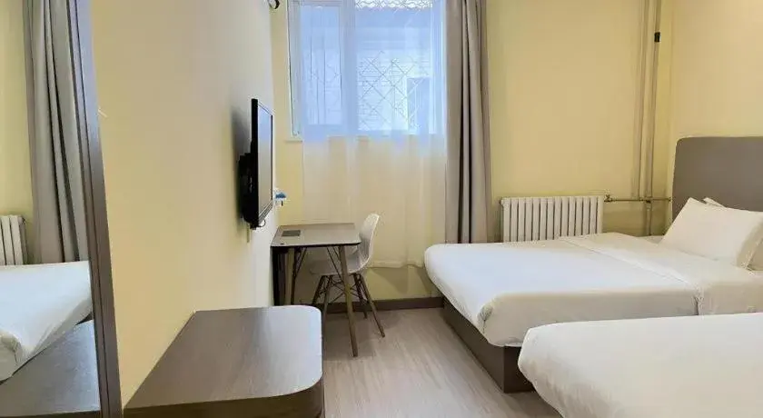 Hanting Hotel Beijing Guomao Sihui Hanting Hotel Beijing Guomao Sihui