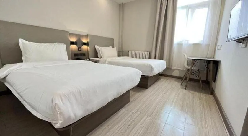 Hanting Hotel Beijing Guomao Sihui