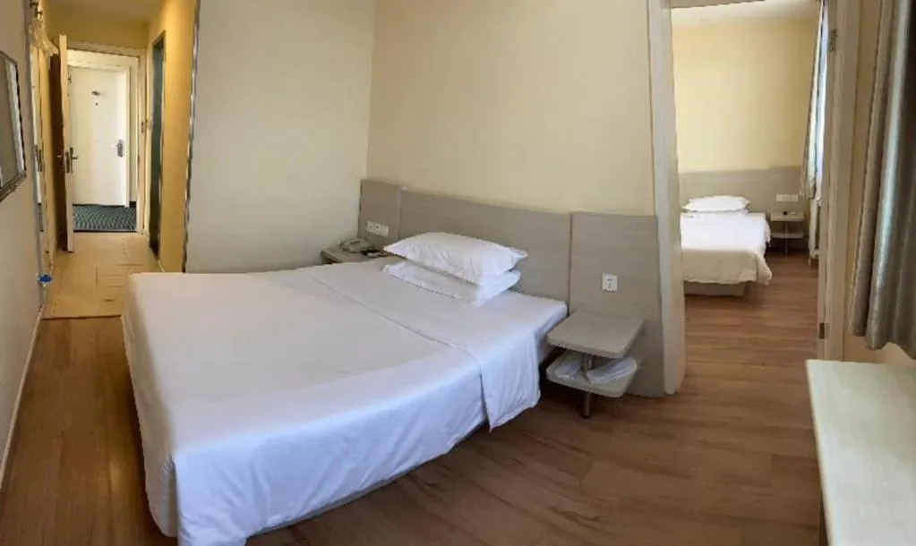 Hanting Hotel Beijing Guomao Sihui