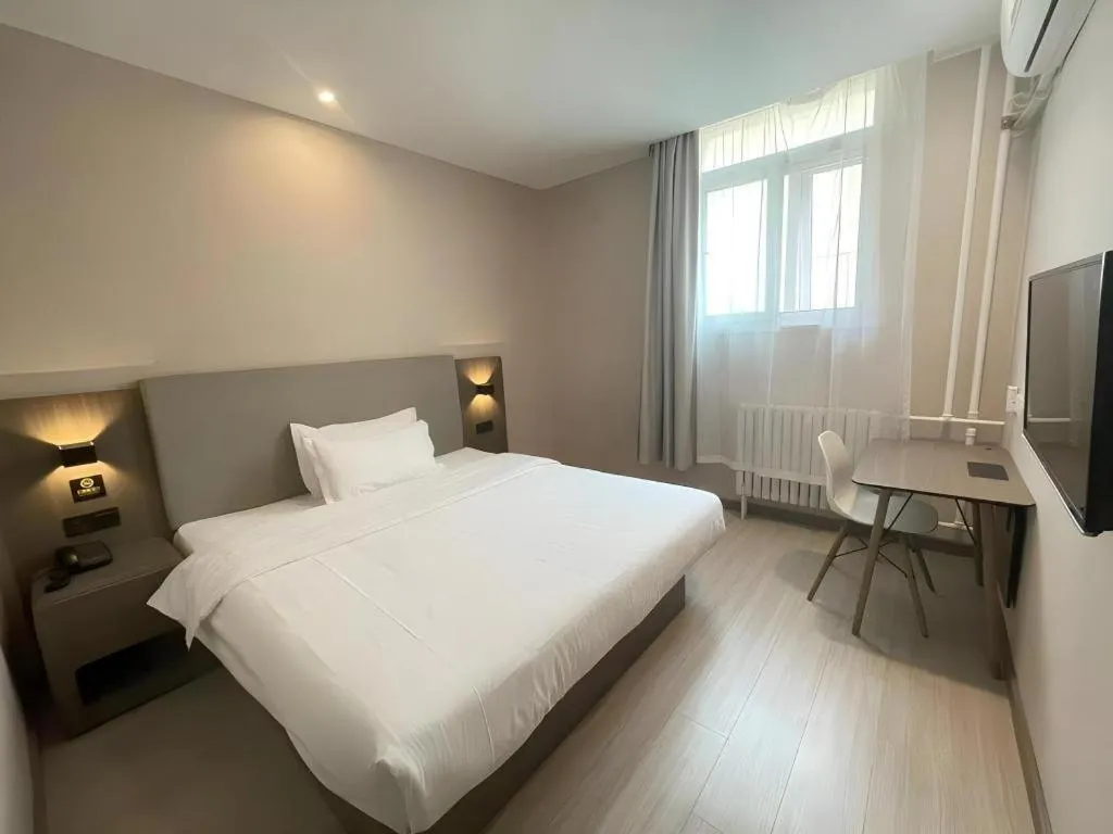 Hanting Hotel Beijing Guomao Sihui