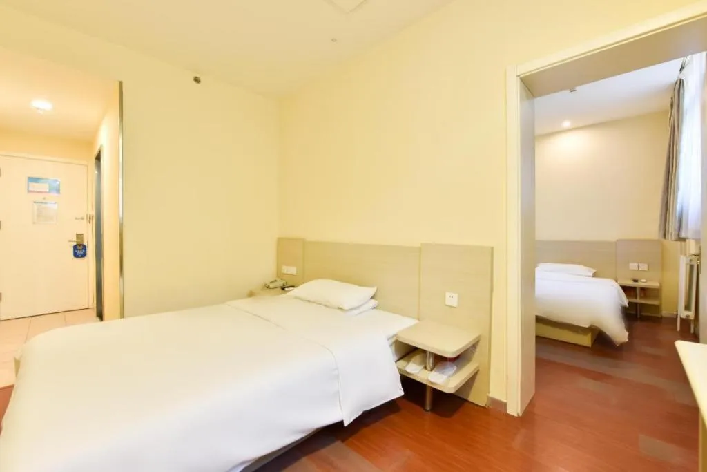 Hanting Hotel Beijing Guomao Sihui