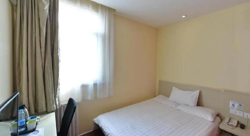 Hanting Hotel Beijing Guomao Sihui