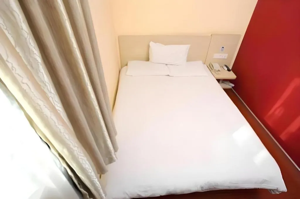 Hanting Hotel Beijing Guomao Sihui