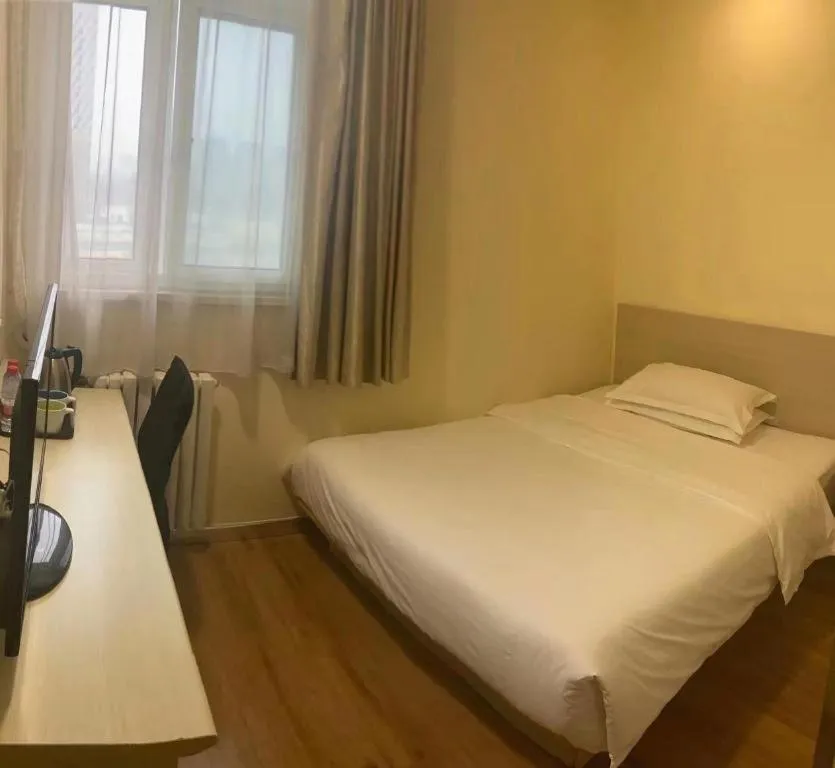 Hanting Hotel Beijing Guomao Sihui