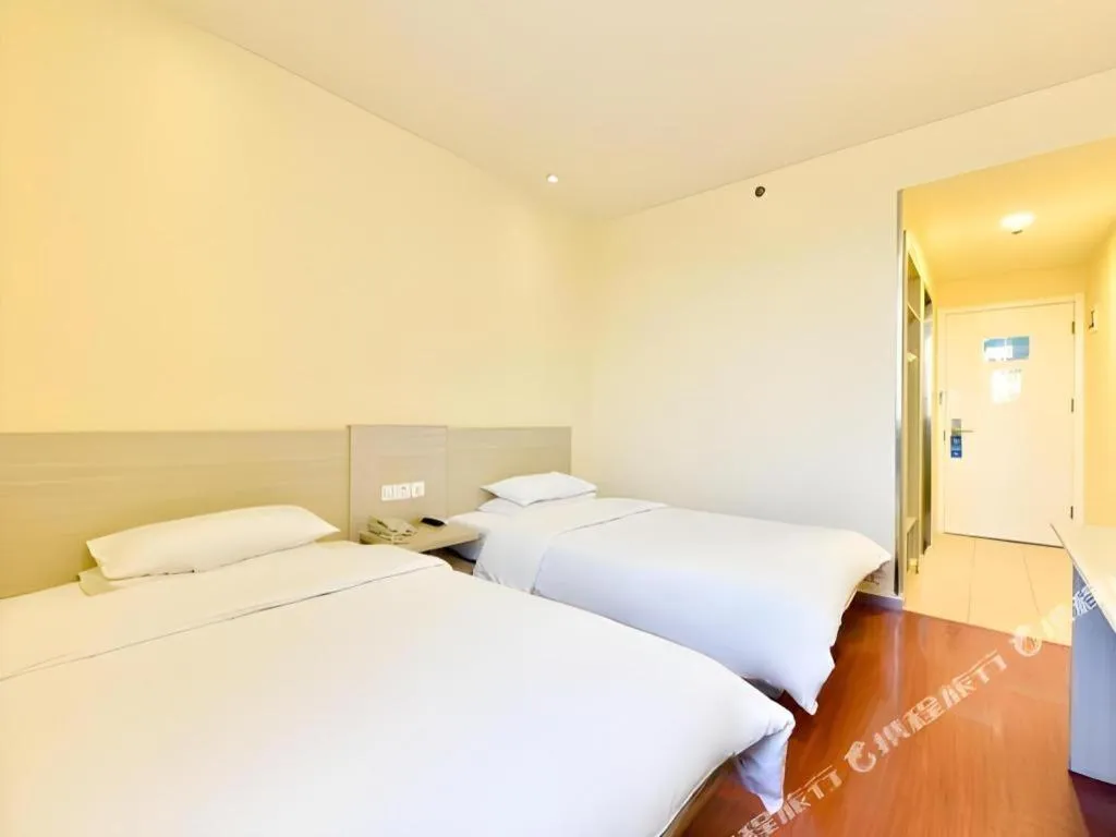 Hanting Hotel Beijing Guomao Sihui