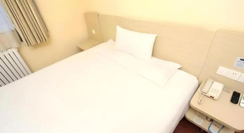 Hanting Hotel Beijing Guomao Sihui