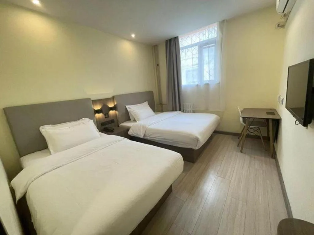Hanting Hotel Beijing Guomao Sihui