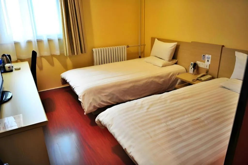 Hanting Hotel Beijing Guomao Sihui