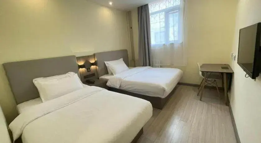 Hanting Hotel Beijing Guomao Sihui Hanting Hotel Beijing Guomao Sihui