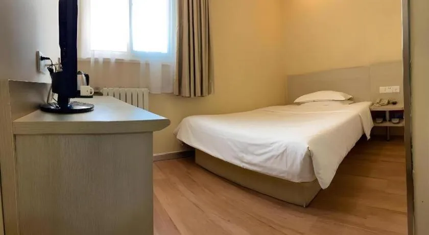 Hanting Hotel Beijing Guomao Sihui