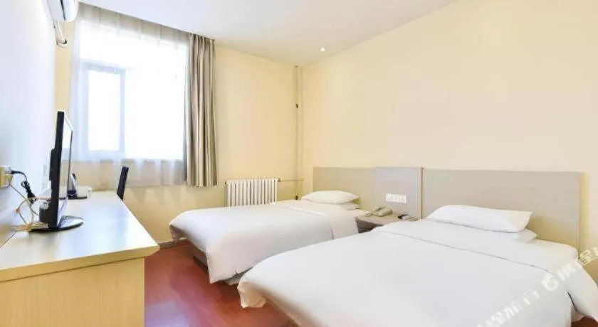 Hanting Hotel Beijing Guomao Sihui