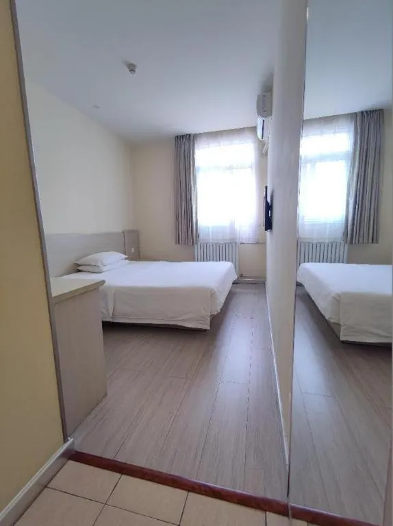 Hanting Hotel Beijing Guomao Sihui