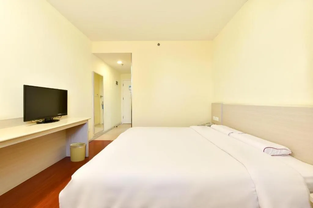 Hanting Hotel Beijing Guomao Sihui