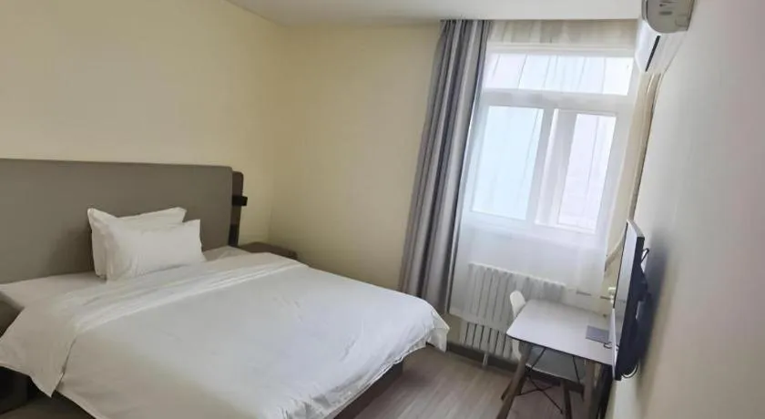 Hanting Hotel Beijing Guomao Sihui