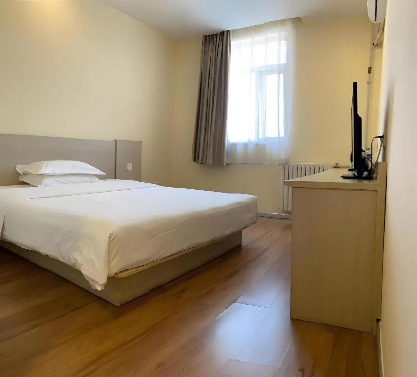 Hanting Hotel Beijing Guomao Sihui