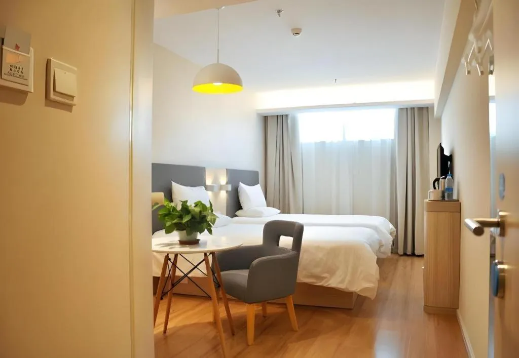 Hanting Hotel Beijing Guomao Sihui