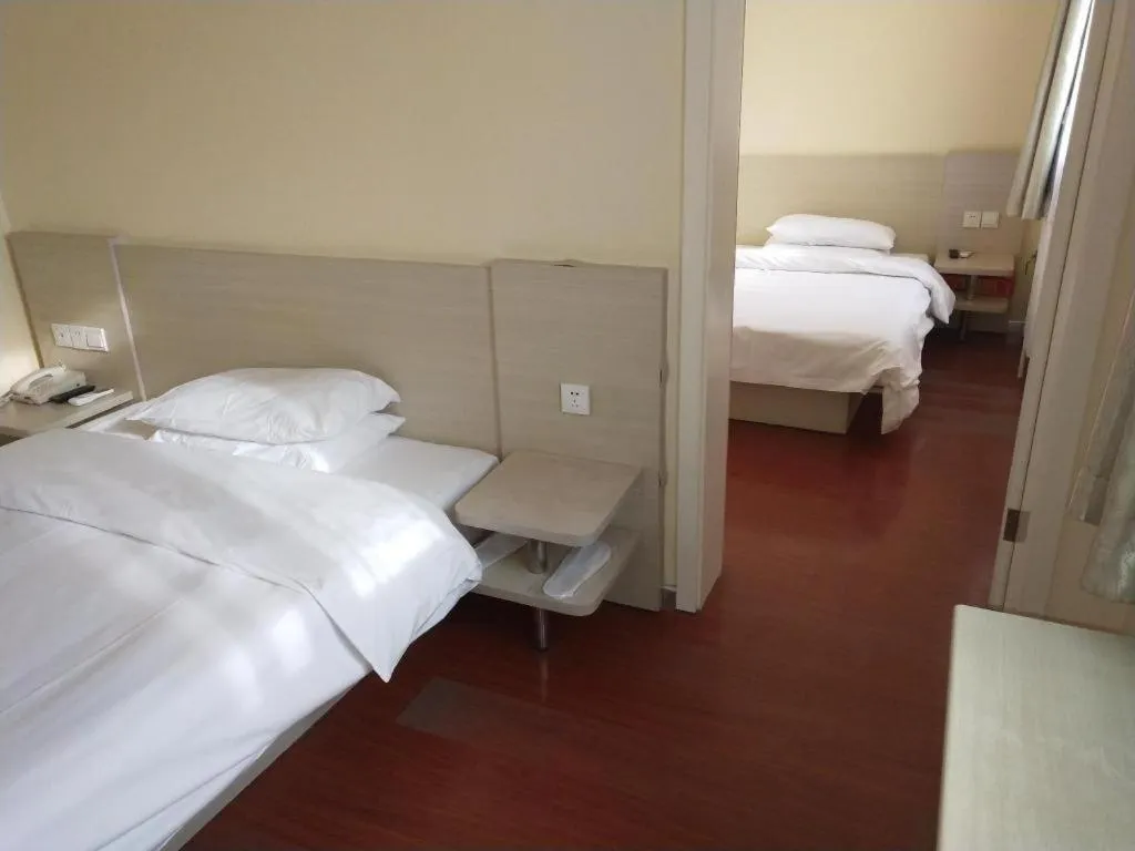 Hanting Hotel Beijing Guomao Sihui