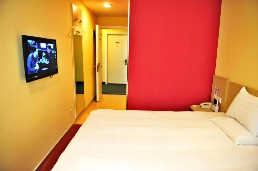 Hanting Hotel Beijing Guomao Sihui