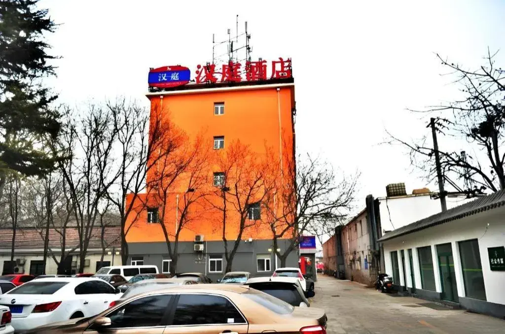 Hanting Hotel Beijing Guomao Sihui Hanting Hotel Beijing Guomao Sihui