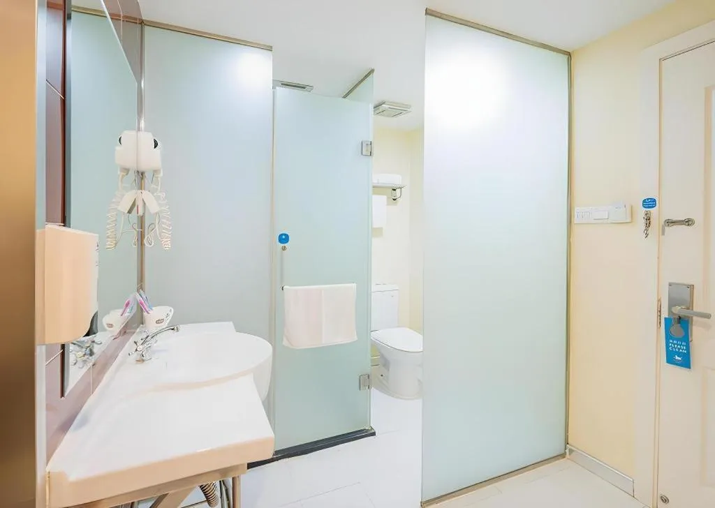 Hanting Hotel Beijing Guomao Sihui