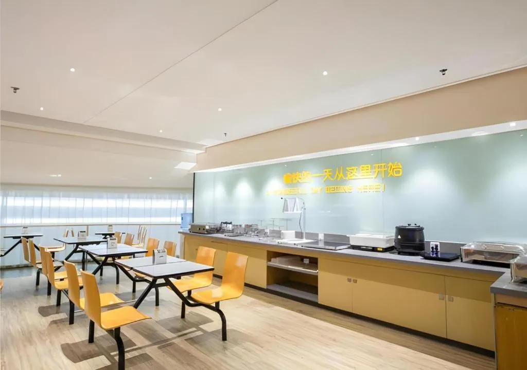 City Comfort Inn Nanning Guangxi University