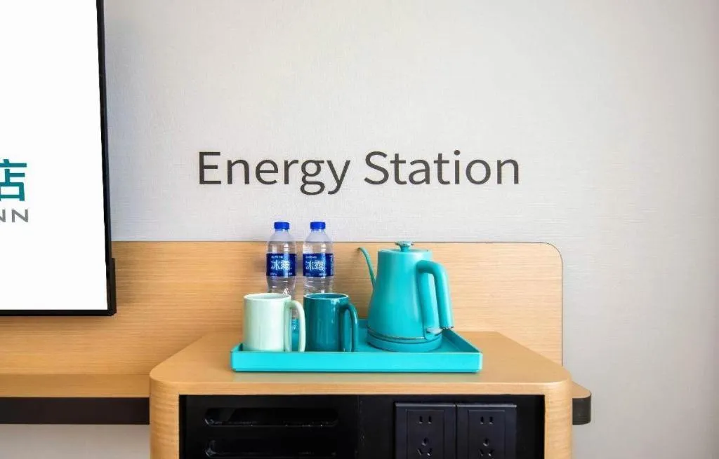 City Comfort Inn Nanning Guangxi University