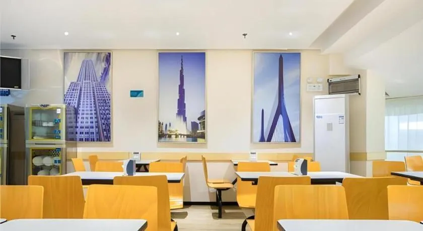 City Comfort Inn Nanning Guangxi University