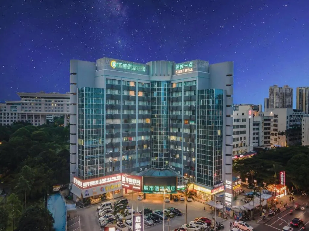 City Comfort Inn Nanning Guangxi University