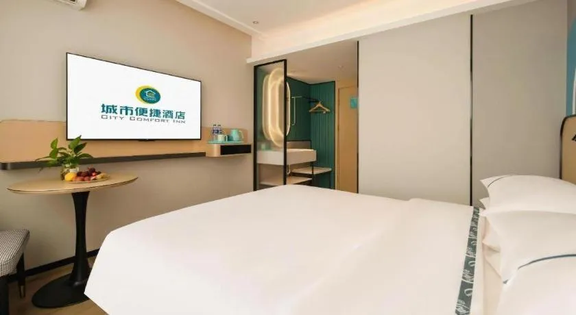 Bed in City Comfort Inn Nanning Guangxi University