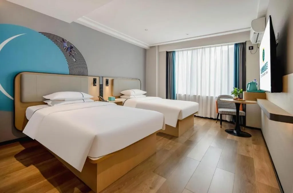 Bed in City Comfort Inn Nanning Guangxi University