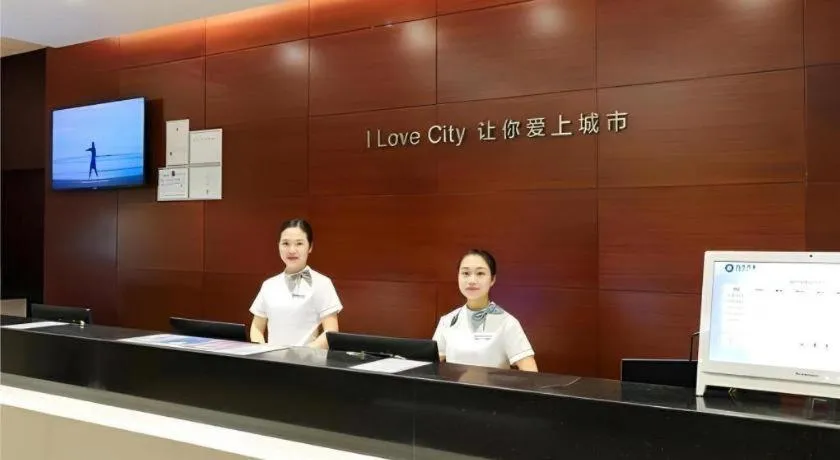 City Comfort Inn Nanning Guangxi University