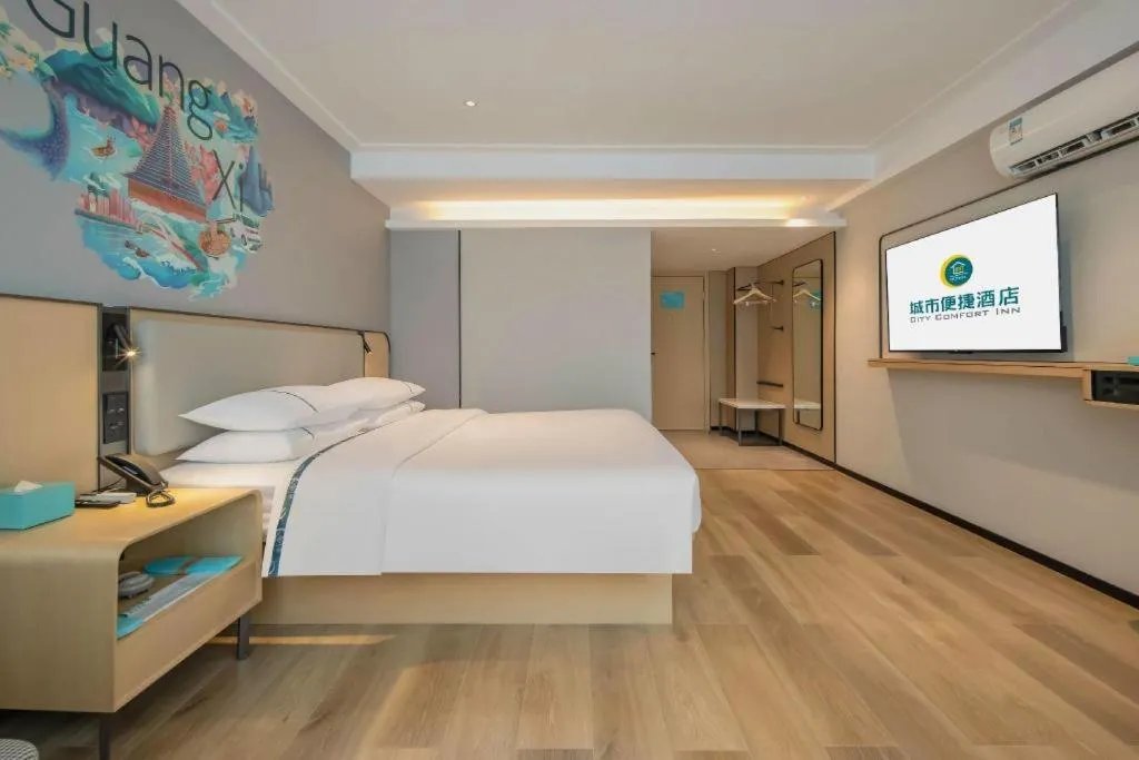 Bed in City Comfort Inn Nanning Guangxi University