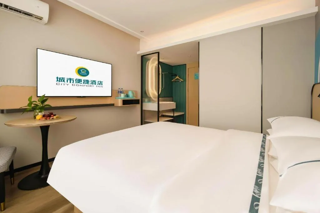 Bed in City Comfort Inn Nanning Guangxi University