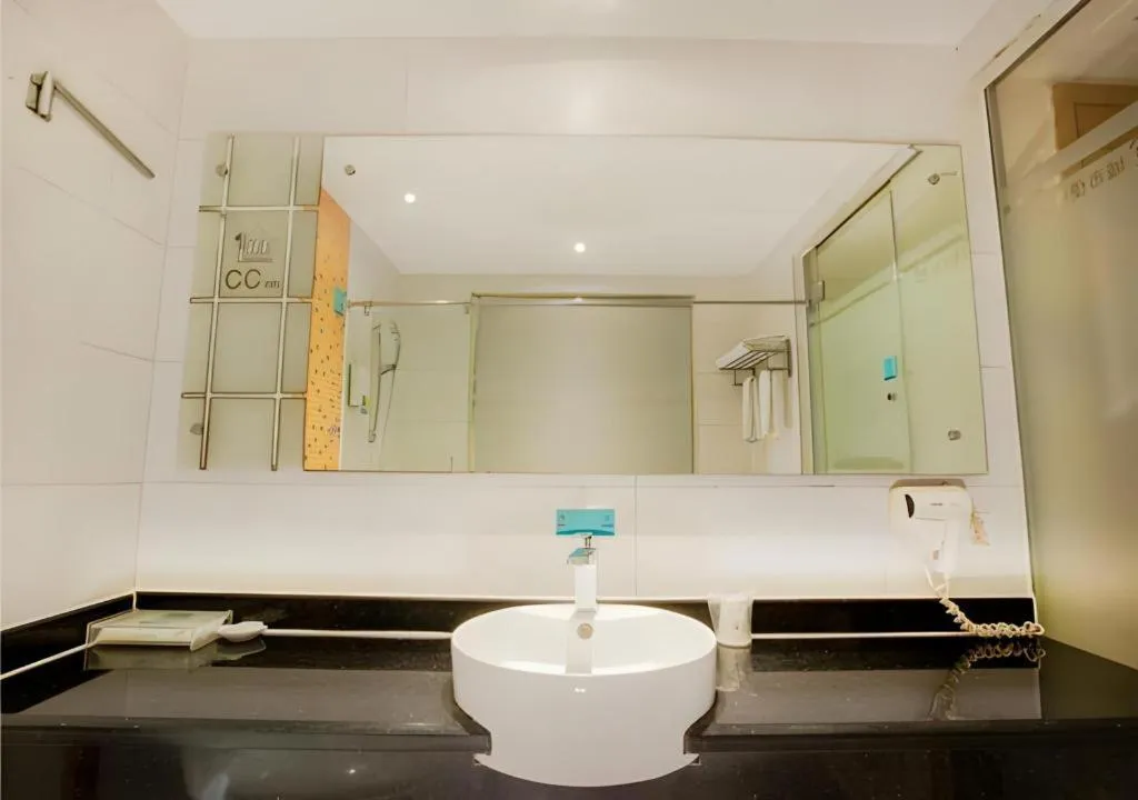 City Comfort Inn Nanning Guangxi University