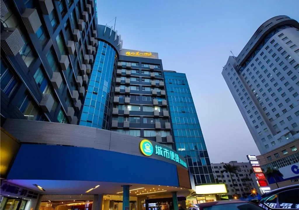 City Comfort Inn Nanning Guangxi University
