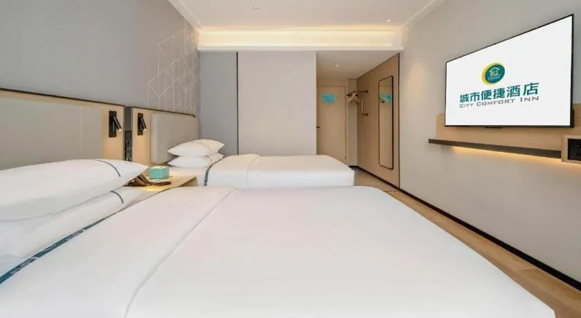 Bed in City Comfort Inn Nanning Guangxi University