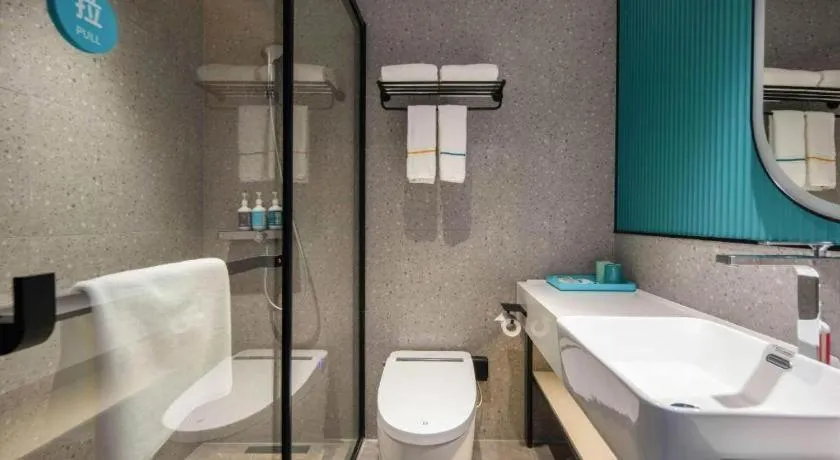 City Comfort Inn Nanning Guangxi University