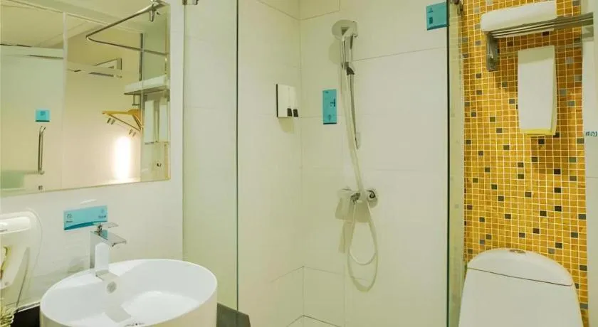 City Comfort Inn Nanning Guangxi University