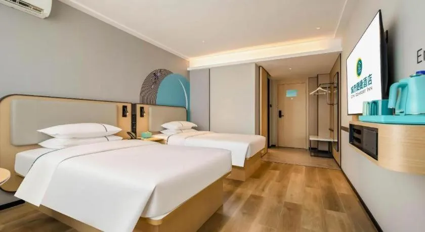 Bed in City Comfort Inn Nanning Guangxi University